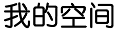 佛坪县新闻网
